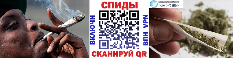 Бутират бутик мега Солнечногорск