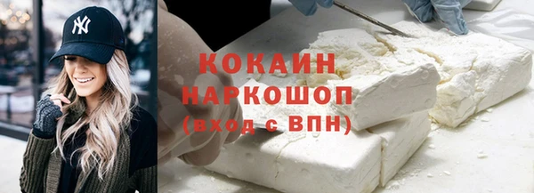 a pvp Аркадак