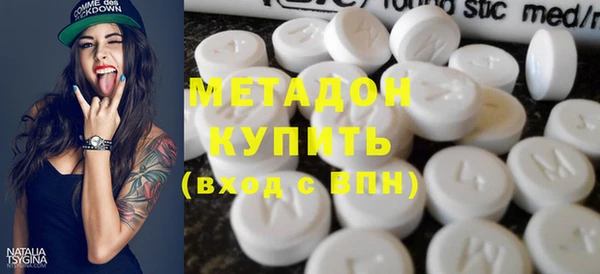 a pvp Аркадак