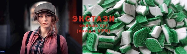 каннабис Армянск