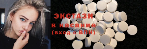 a pvp Аркадак
