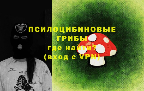 MDMA Алзамай