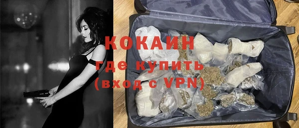 a pvp Аркадак