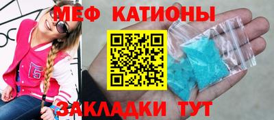 СК Кизляр