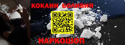 твердый Наро-Фоминск