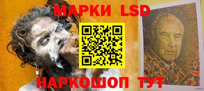твердый Нарткала