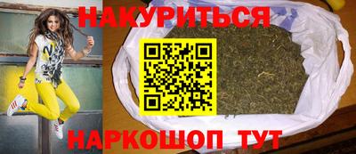 твердый Наро-Фоминск