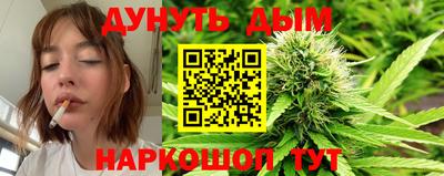 гашиш Нальчик