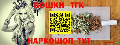 твердый Нарткала