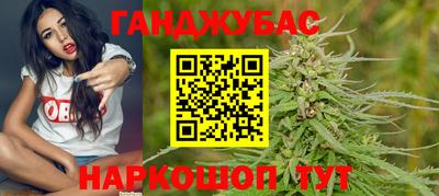 твердый Наро-Фоминск