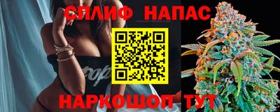 гашиш Нальчик