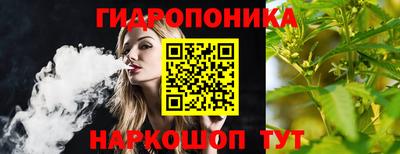 гашиш Нальчик