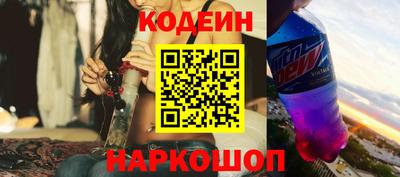 твердый Нарткала