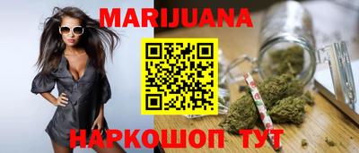 твердый Нарткала