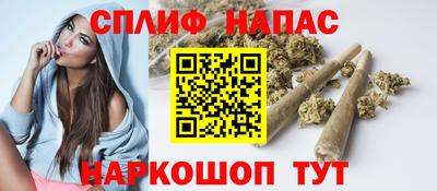 твердый Нарткала