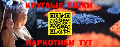 твердый Нарткала