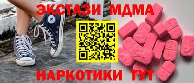 гашиш Нальчик