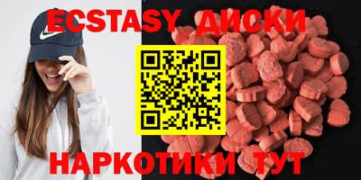 твердый Нарткала