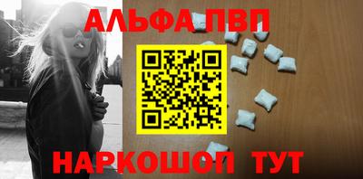 гашиш Нальчик