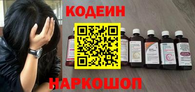 твердый Нарткала