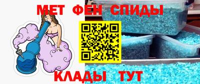 гашиш Нальчик