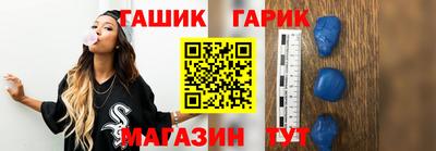 твердый Наро-Фоминск