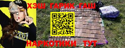 кокс Кизилюрт