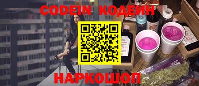 гашиш Нальчик