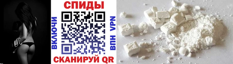 где купить наркоту  блэк спрут рабочий сайт  Метамфетамин винт  Солнечногорск 